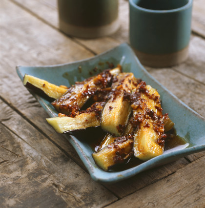 Chinese spiced aubergine